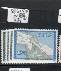 CUBA       SC 625-628       MOG  P0630H