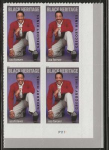 #5349 MNH Plate Block