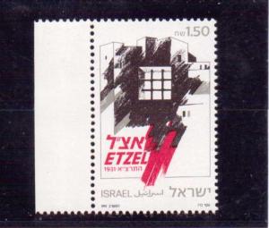 Israel  Scott#  1100  MNH