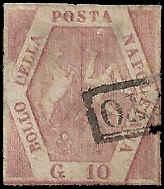 Italian States - Two Sicilies - 5 - Used - SCV-190.00