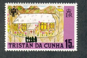 Tristan Da Cunha #266 MNH single