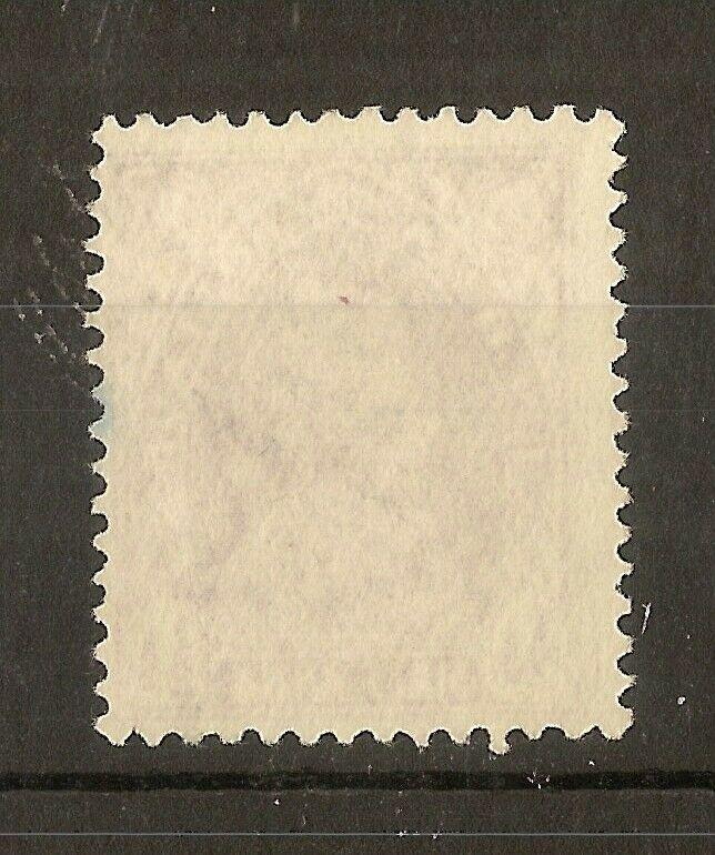 India 1937 0.5A Inverted Watermark SG248A Fine Used Cat£250