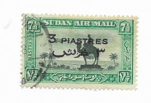 Sudan #C33 Used - Stamp