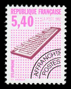 France 2306 Mint (NH)