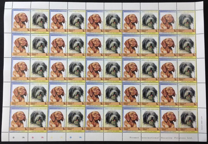 TUVALU Dogs Sheets x 8 MNH(400 Stamps) (BLK19)