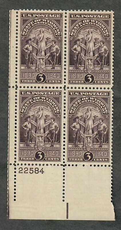 897 Wyoming Statehood MNH Plate Block LL