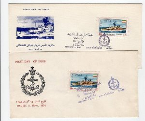 Imperial Navy Day Destroyer 1974 Two Different Cachet First Day Covers