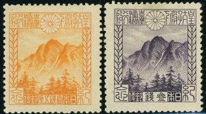 Japan #177-178 Mt. Niitaka Taiwan Postage Stamps 1923 Mint LH