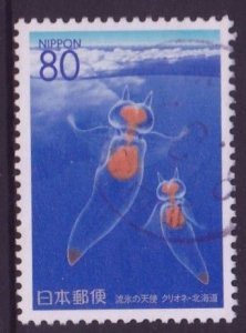 Japan Prefecture 1996 Hokkaido Sea Angel 80y used