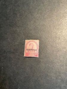 Stamps Malaya-Johore Scott #32a hinged