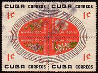 Cuba SG#964a/d Used Block - Sheet - 1960 1c. multicoloured -