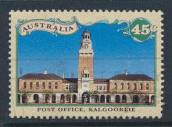 Australia SG 1378  Used  - Discovery Gold