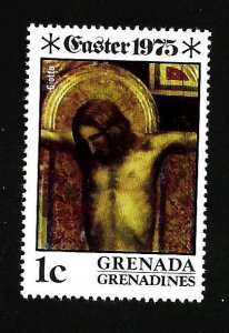Grenada Grenadines 1975 - MNH - Scott #60
