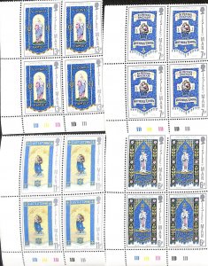 Isle of Man, Postage Stamp, #92-96 Blocks Mint NH, 1976 Christmas (BB)