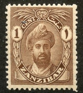 Zanzibar, Scott #184, Unused, Hinged