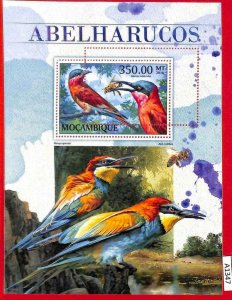 A1347 Mozambique - ERROR MISSPERF  2016 Birds bee-eaters  Птицы