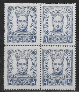 Poland Krol Jagiello Label block of 4 Faults on back