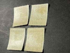 SOUTHERN RHODESIA # 67-70-MINT/HINGED---COMPLETE SET---1947