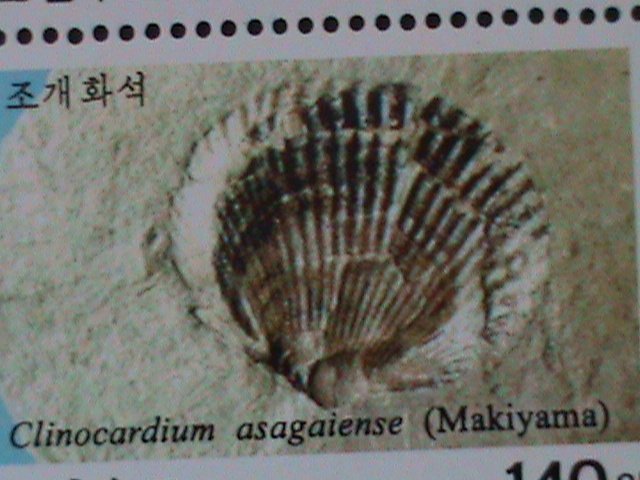 KOREA-2004-SC# 4371-  ANCIENT FOSSILS-MNH -S/S VF-HARD TO FIND-RARE