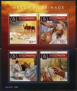 SOLOMON ISLANDS 2015 PILGRIMAGE TO MECCA SHEET MINT NH