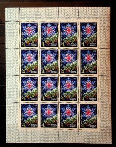 RUSSIA Sc 4609 NH MINISHEET OF 1977 - NEW YEAR - (AF24)