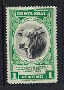 COSTA RICA C197 MOG M986-3