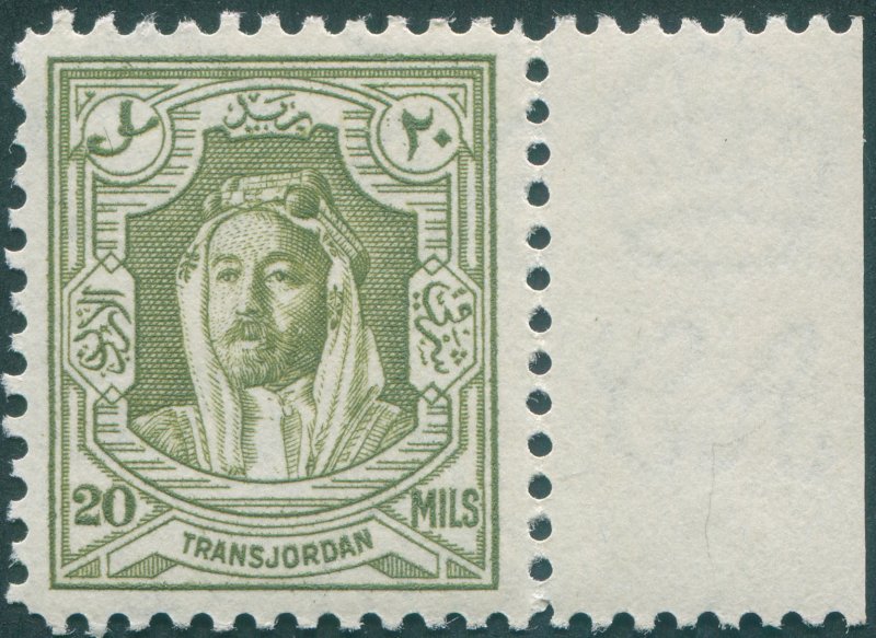 Transjordan 1946 20m olive-green Perf 12 SG237 unused