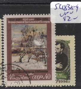 Russia & Soviet Union SC 1838-9 VFU (7ffk)