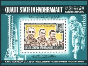 Aden Quaiti Hadhramaut Mi 141,Bl.16,MNH. Astronauts 1967. Grissom,White,Chaffee.