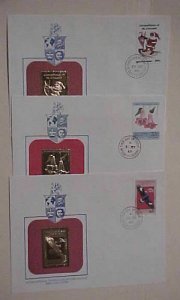 ST. VINCENT BEQUIA 3  DIFF. FDC GOLD FOIL 1985-1986  CACHET UNADDRESSED