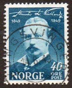 Norway  Scott  296  Used  