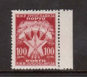 Yugoslavia #J74 VF+/NH