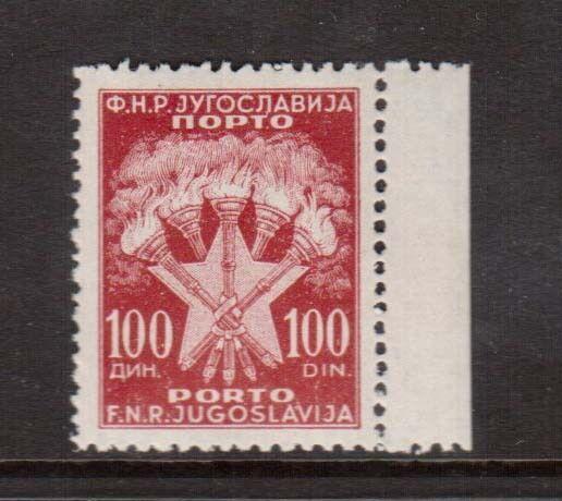 Yugoslavia #J74 VF+/NH