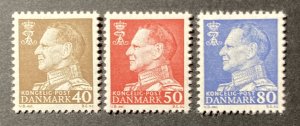 Denmark 1965 #417-9, Frederick IX, Wholesale Lot of 5, MNH, CV $9.75