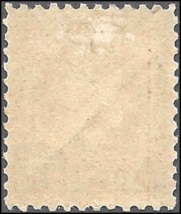 503 Mint,OG,LH... SCV $8.50