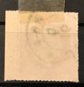Hannover: Rouletted Stamp with side margin