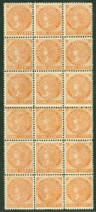 Sg 36 Prince Edward Islands 1872. 1c Brown Orange. Unset Mint Block Of 18-