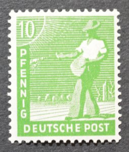 Germany Sc # 560, VF MNH