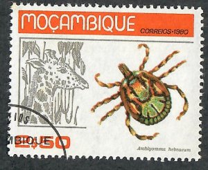 Mozambique #676 used single