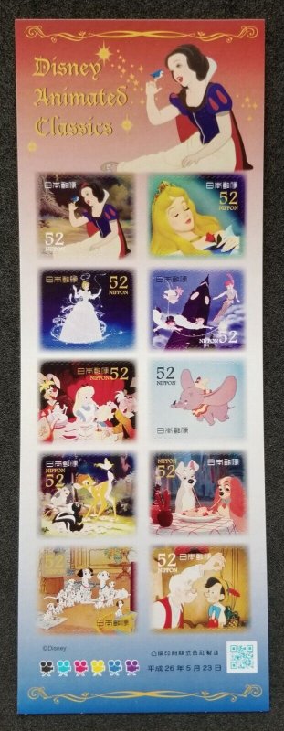 Japan Walt Disney 2014 Snow White Cartoon Animation Peter Pan Pinocchio (ms) MNH