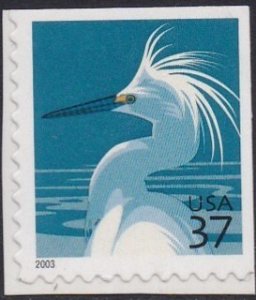 3830D Snowy Egret MNH