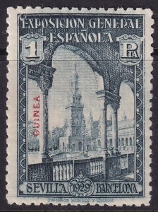 Spanish Guinea 1929 Sc 217 MNH** vertical creases