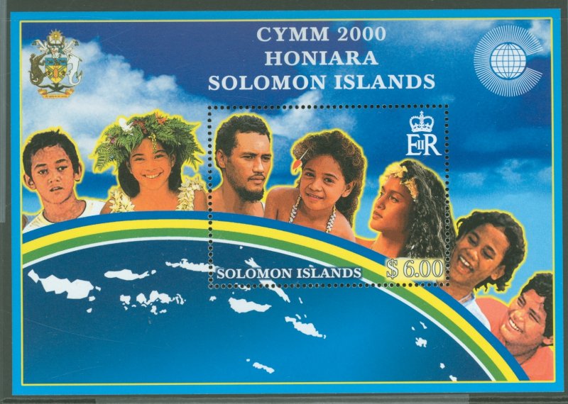 Solomon Islands (British Solomon Islands) #894