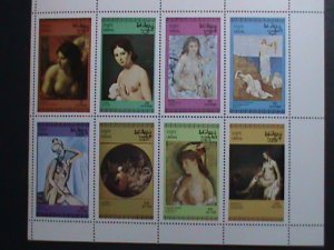 OMAN-WORLD FAMOUS NUDE ARTS PAINTING MNH S/S VF-EST.VALUE $12
