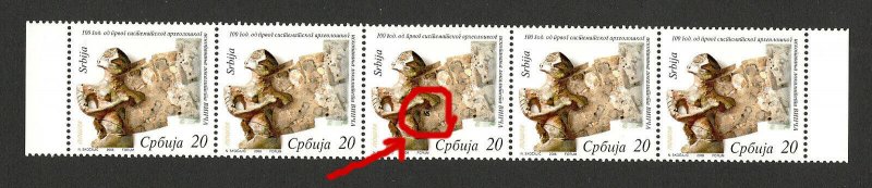 SERBIA -MNH BLOCK OF 5 STAMPS-Archeological Excavations-Vinca-ENGRAVER-2008.