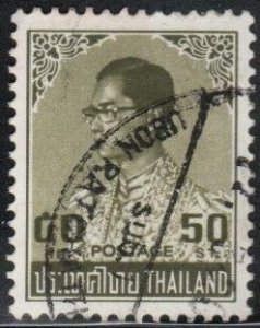 Thailand Scott No. 656