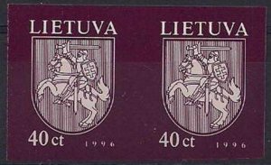 Lithuania 1996 Definitives State Coat of Arms imperforated stamps in pair RARE