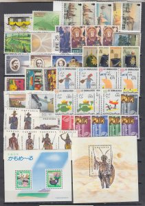 Z4931 JL Stamps worldwide mnh lot with sets + 2 s/s