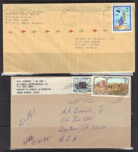 SAUDI ARABIA 1980s 2 AIRMAIL COVER MADINAT JUBAIL AL SINAIYAH & TAIF 1 FRANKED