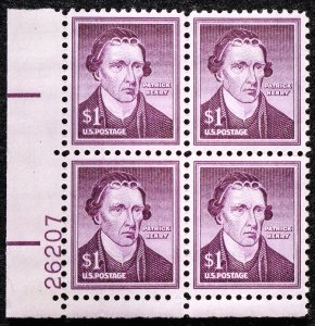 U.S. Mint Stamp Scott #1052 $1 Patrick Henry Plate # Block, Superb. NH. A Gem!